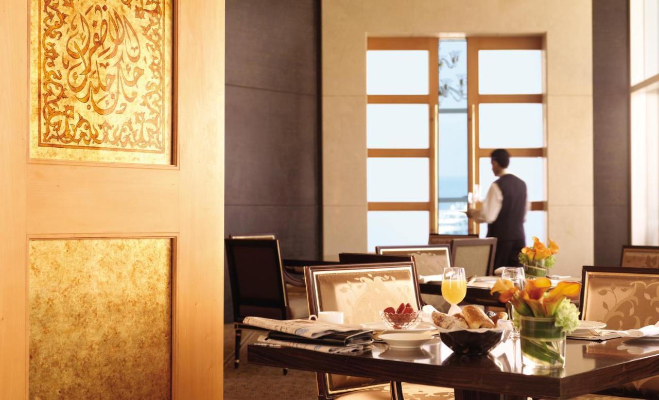 Four Seasons Hotel Beirute Exterior foto